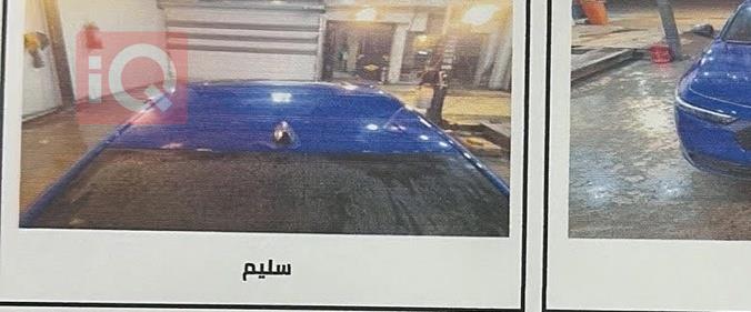 هوندا أكورد